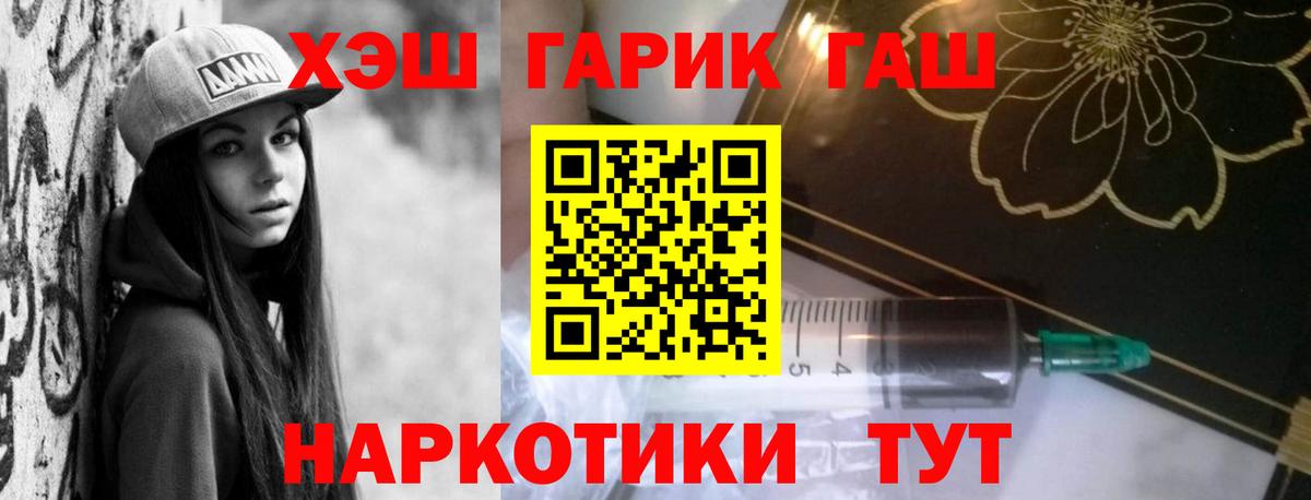 Экстази  Вход с VPN  COCAIN  Мефедрон  Набережные Челны  Лсд 25  Бошки Шишки  Гашиш  МЕТАМФЕТАМИН  Мефедрон кристаллы 