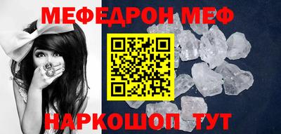не бодяженный Гусиноозёрск