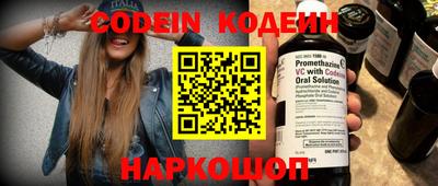 герыч Гусев