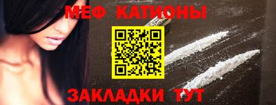 соль курить ск Гусь-Хрустальный