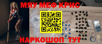 не бодяженный Гусиноозёрск