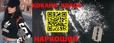 не бодяженный Гусиноозёрск