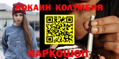 не бодяженный Гусиноозёрск
