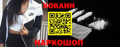 соль курить ск Гусь-Хрустальный