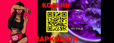 не бодяженный Гусиноозёрск