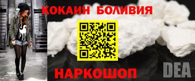 соль курить ск Гусь-Хрустальный