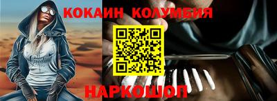 герыч Гусев