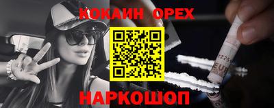 герыч Гусев