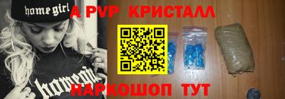 МДПВ Усть-Джегута