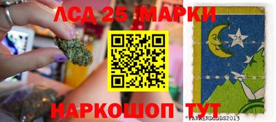 не бодяженный Гусиноозёрск