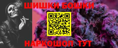 герыч Гусев