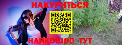 не бодяженный Гусиноозёрск