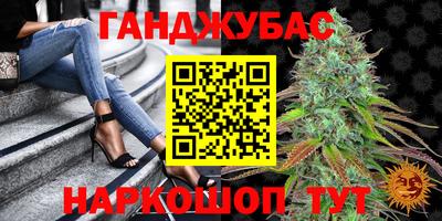 герыч Гусев