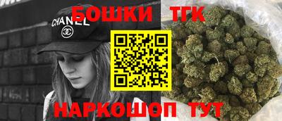 не бодяженный Гусиноозёрск