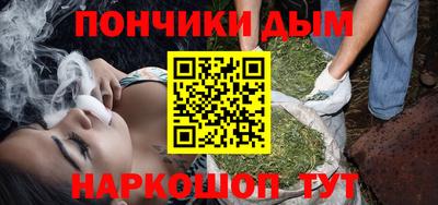 соль курить ск Гусь-Хрустальный
