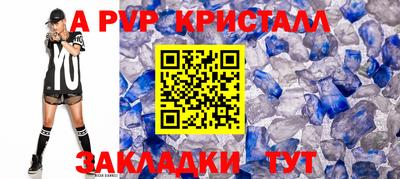 не бодяженный Гусиноозёрск