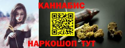 герыч Гусев