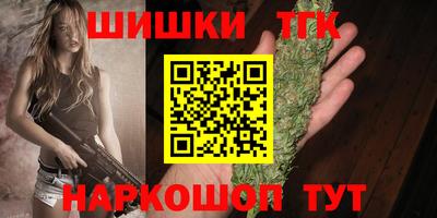герыч Гусев