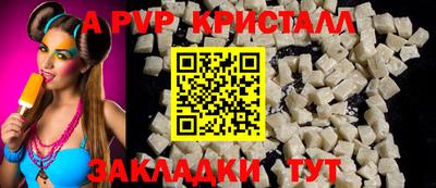 герыч Гусев