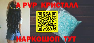 герыч Гусев