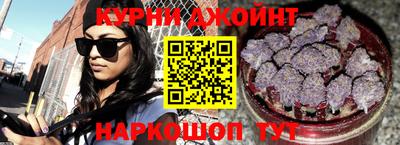 соль курить ск Гусь-Хрустальный