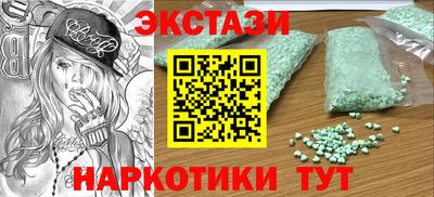 не бодяженный Гусиноозёрск