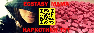 хмурый Уссурийск
