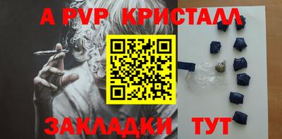 не бодяженный Гусиноозёрск
