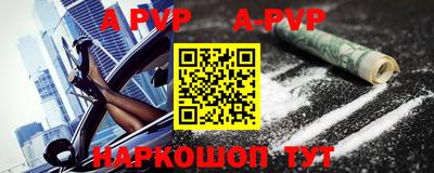 не бодяженный Гусиноозёрск