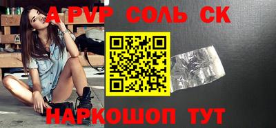 герыч Гусев