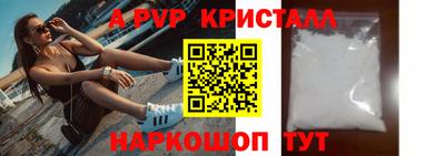 не бодяженный Гусиноозёрск