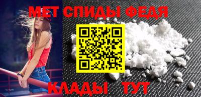 не бодяженный Гусиноозёрск