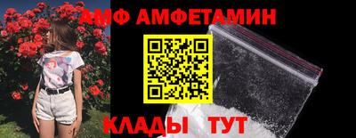 герыч Гусев