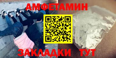 герыч Гусев