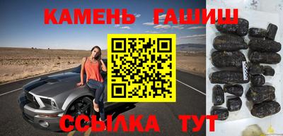 герыч Гусев