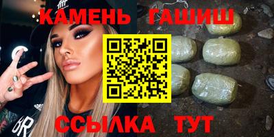 герыч Гусев