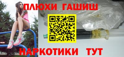 не бодяженный Гусиноозёрск
