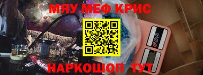 герыч Гусев