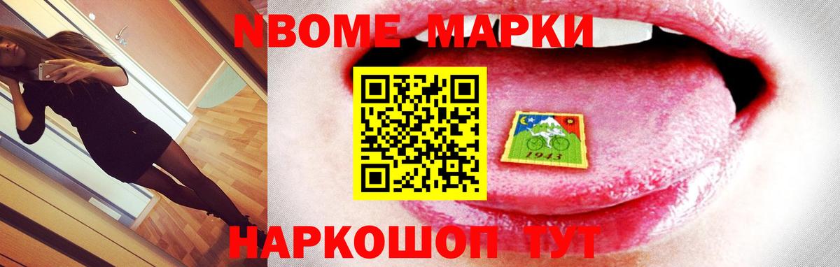 ЛСД экстази ecstasy  Лсд 25 экстази кислота  Вход с VPN  Набережные Челны 